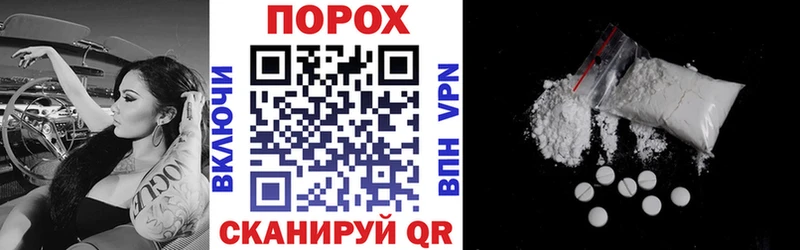 Амфетамин VHQ ОМГ ОМГ вход Мглин хочу наркоту