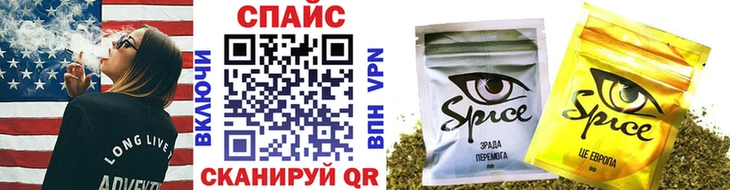 KRAKEN зеркало Мглин Бутират BDO