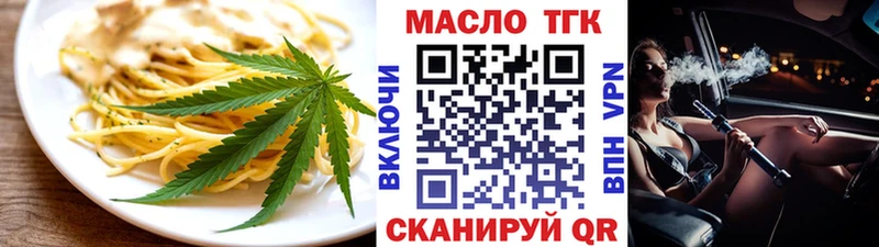 Canna-Cookies марихуана  мега как зайти  Мглин 