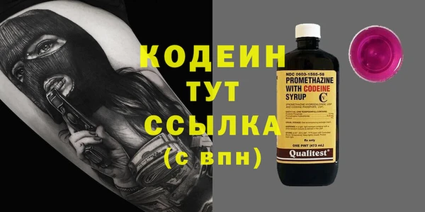 а пвп мука Гусев