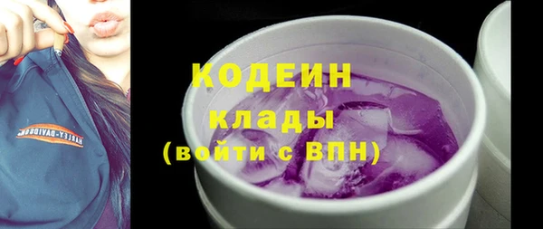 mdpv Нестеровская