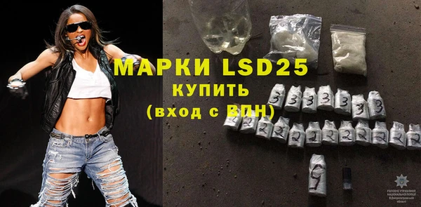 mdpv Нестеровская