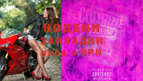 а пвп мука Гусев