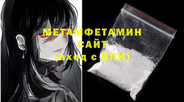 а пвп мука Гусев